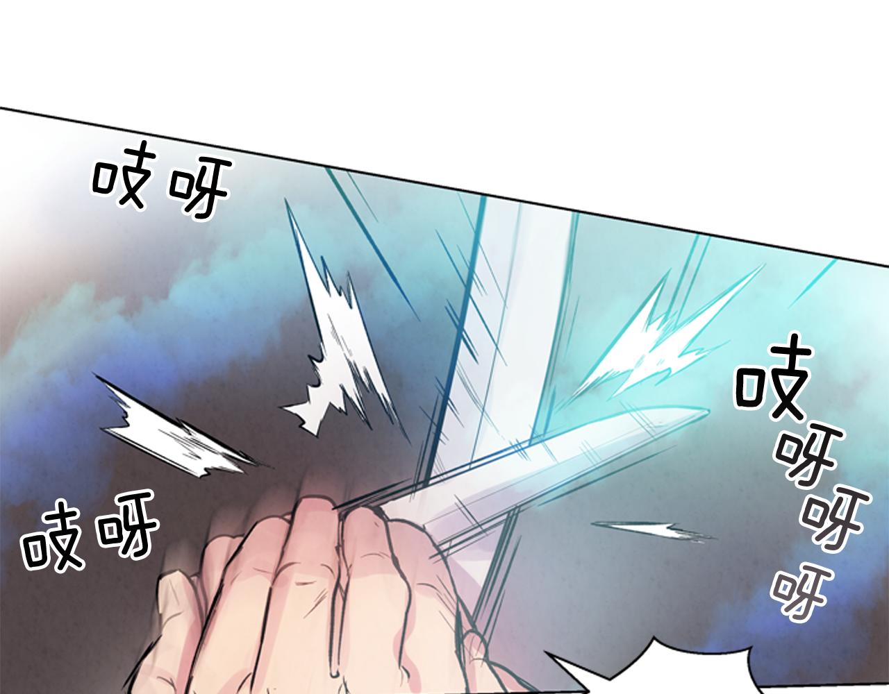 第26话 爆发73