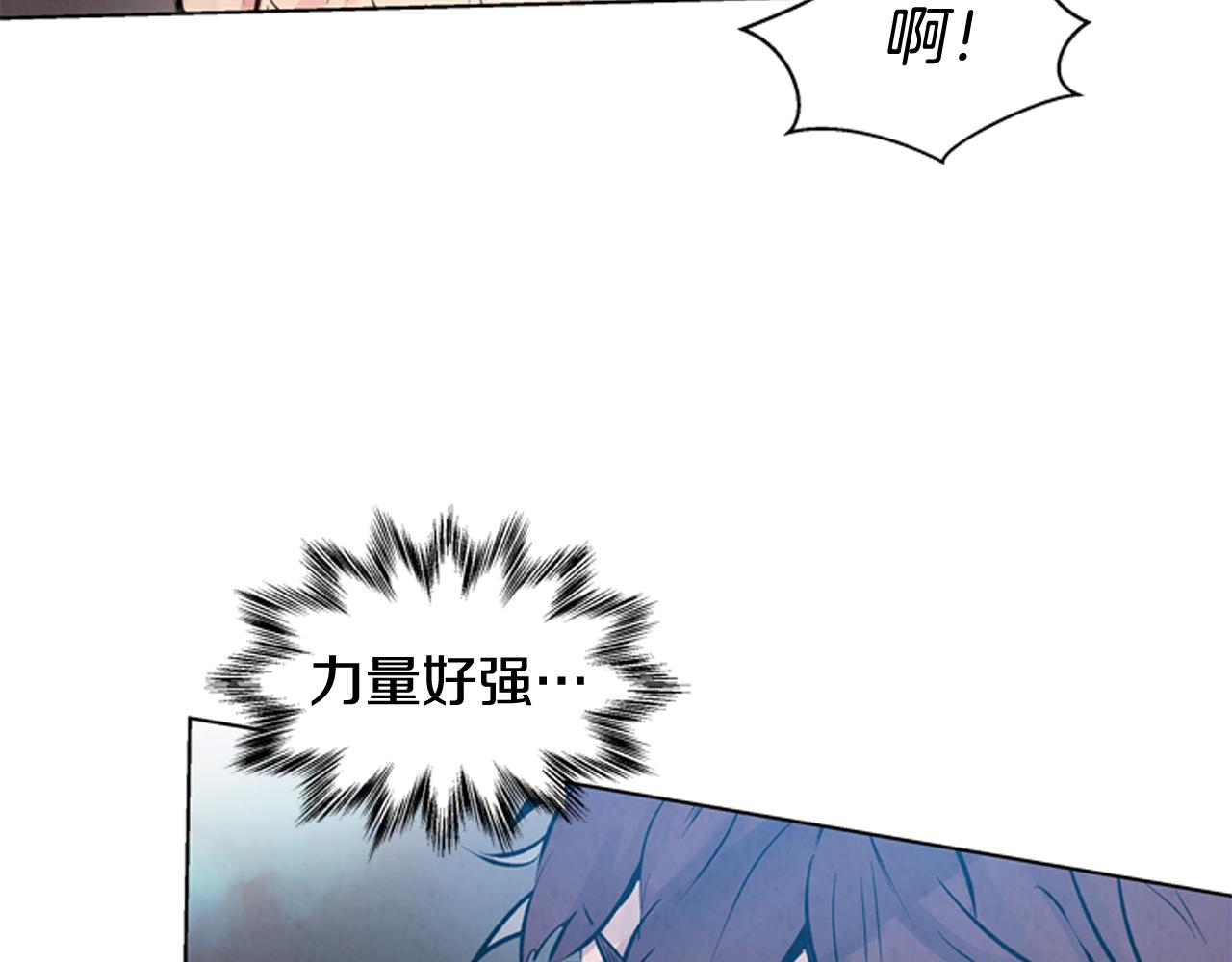第26话 爆发74