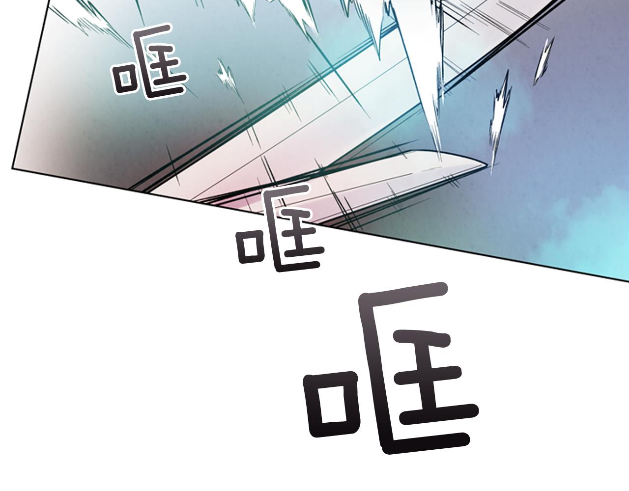 第26话 爆发78
