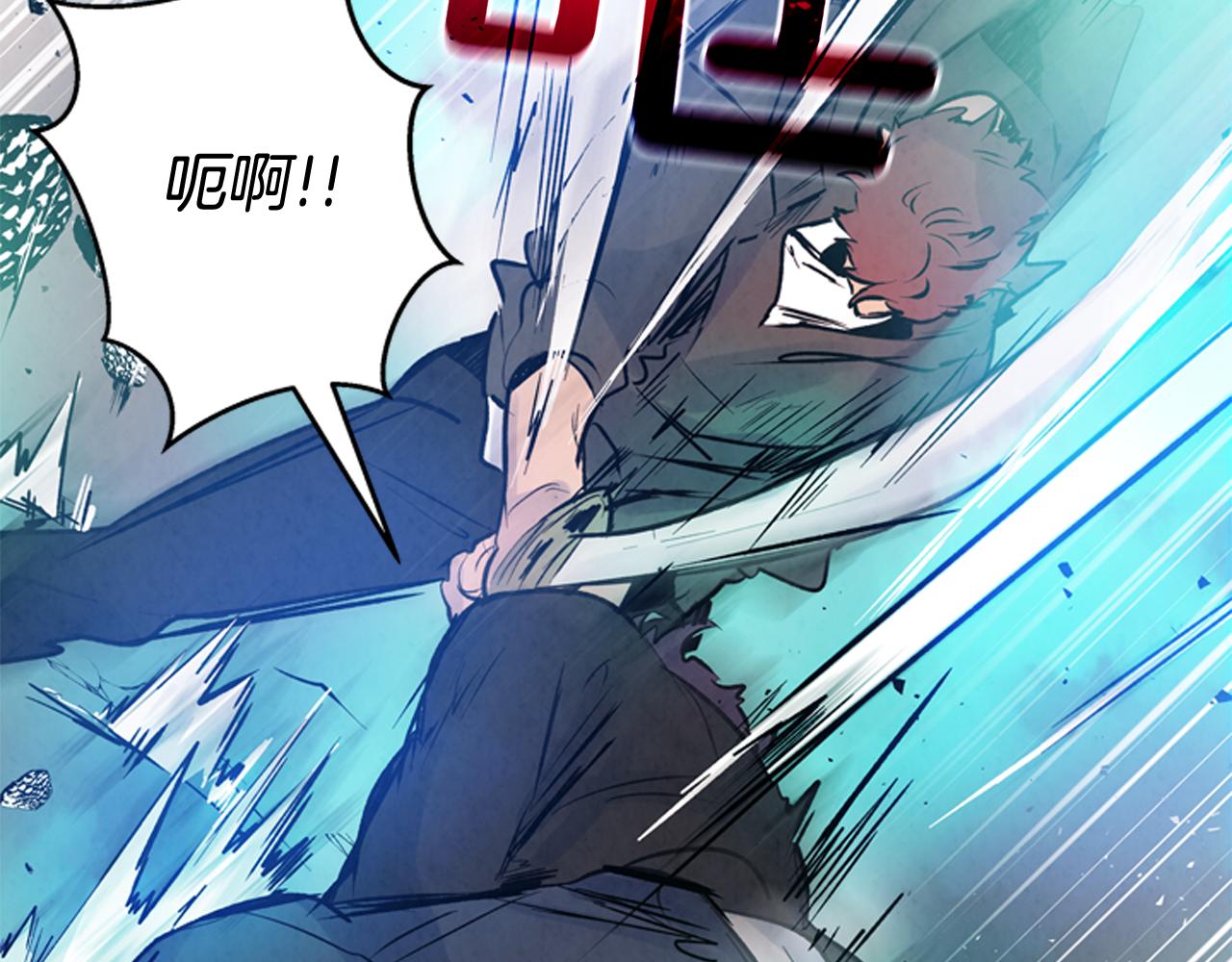 第26话 爆发80