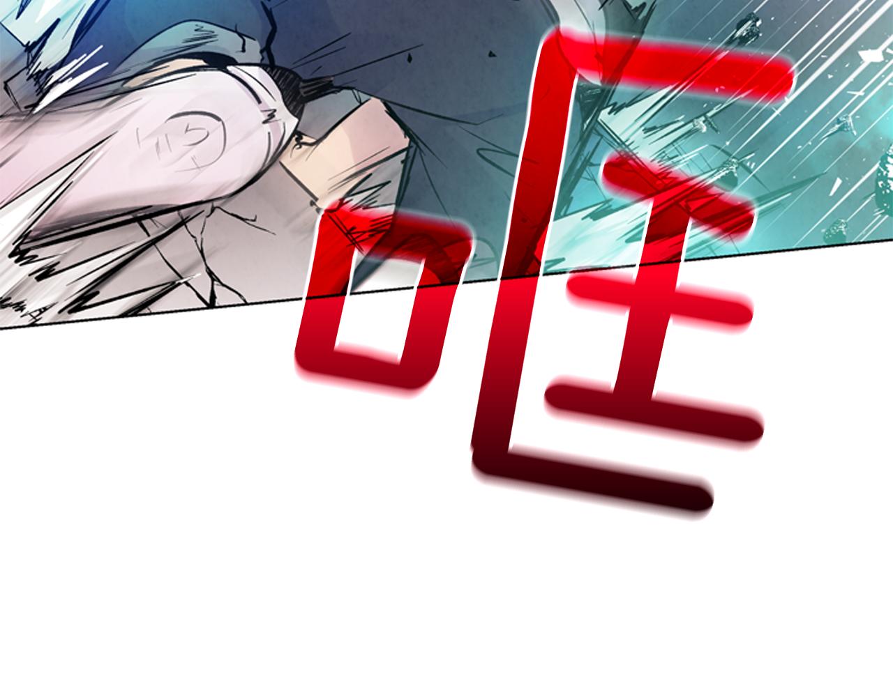 第26话 爆发81