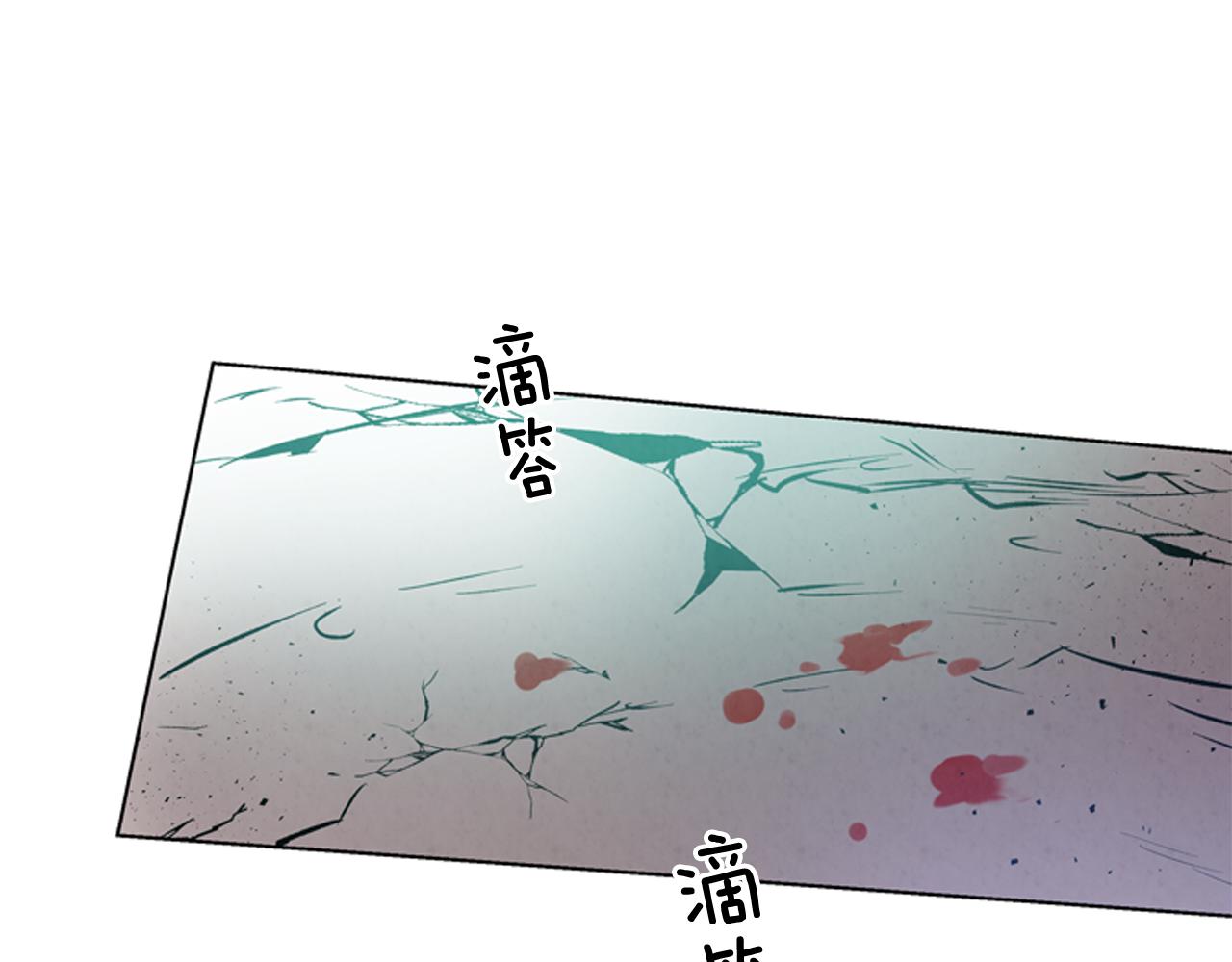 第26话 爆发83