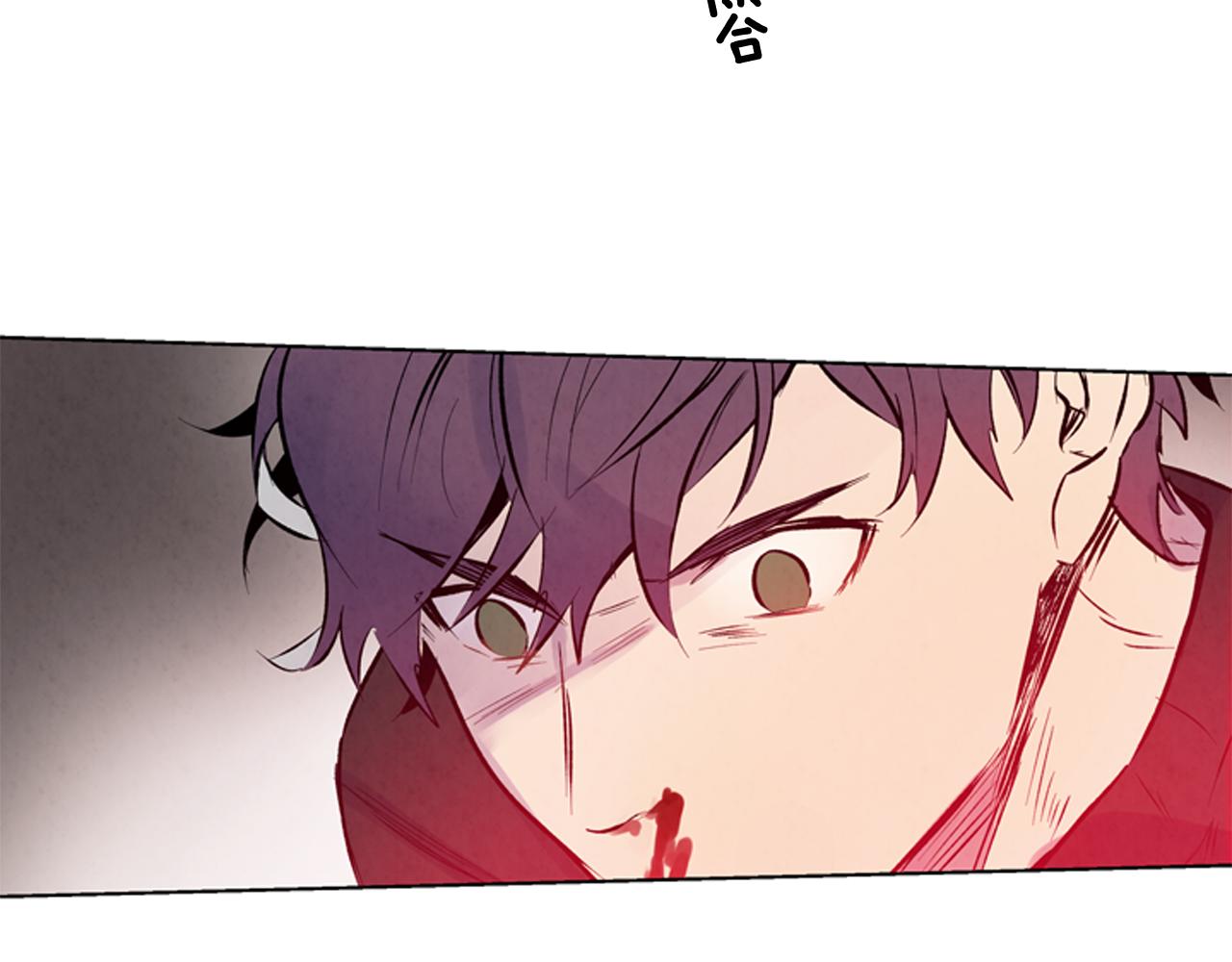 第26话 爆发84