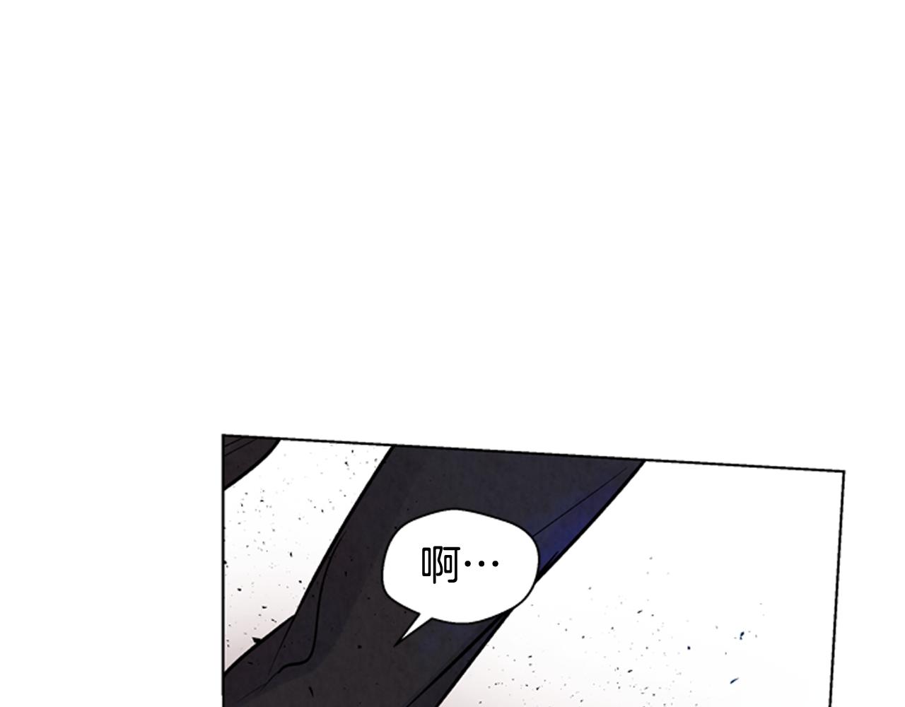 第26话 爆发85