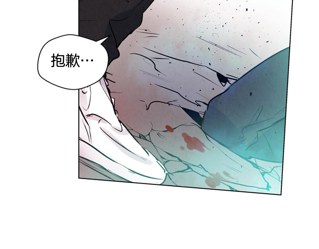 第26话 爆发86