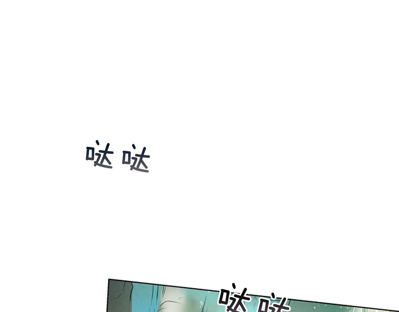 第26话 爆发92
