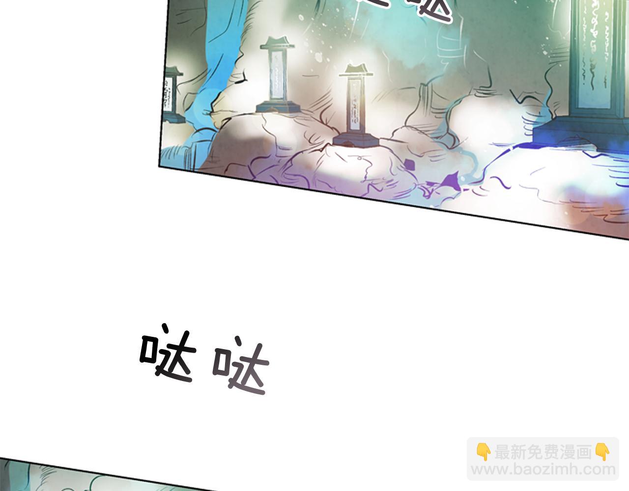 第26话 爆发93