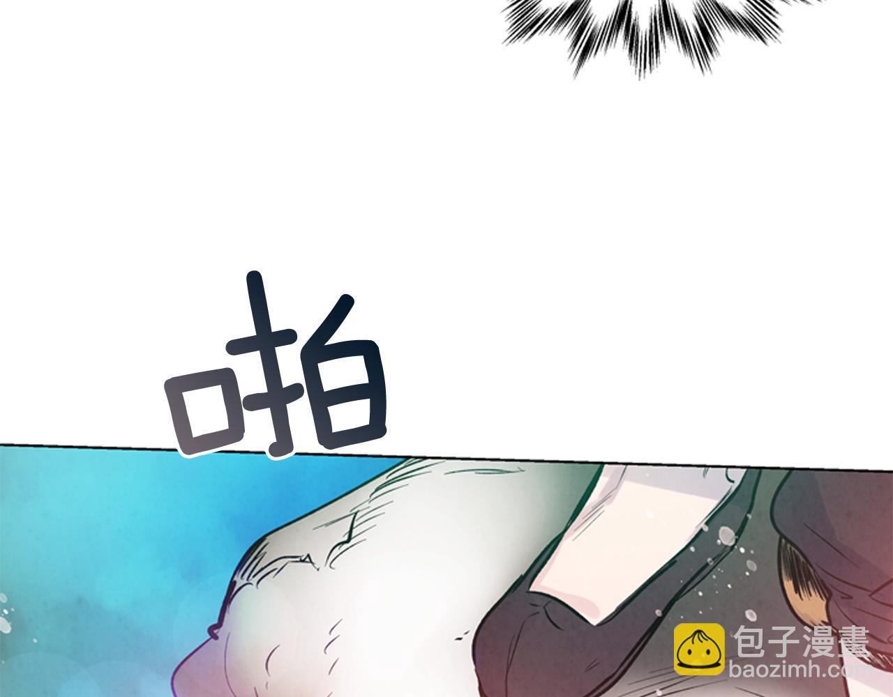 第26话 爆发98