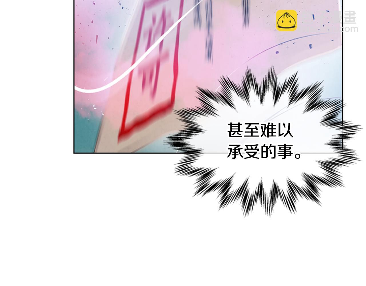 第27话 初试正式开始101