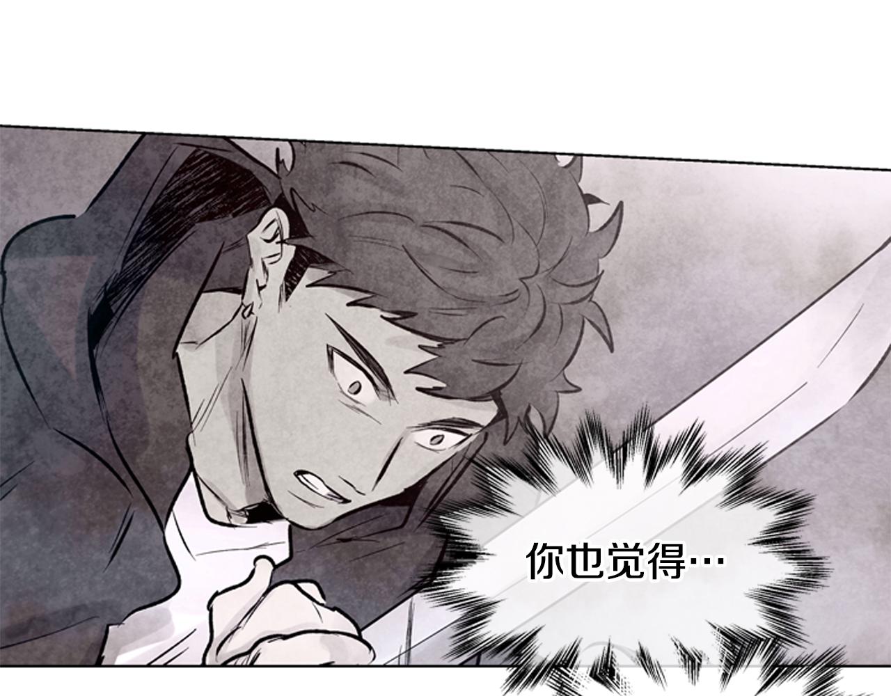 第27话 初试正式开始106