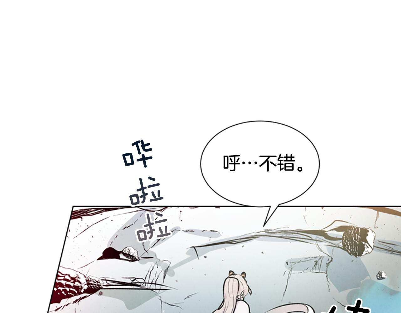第27话 初试正式开始11