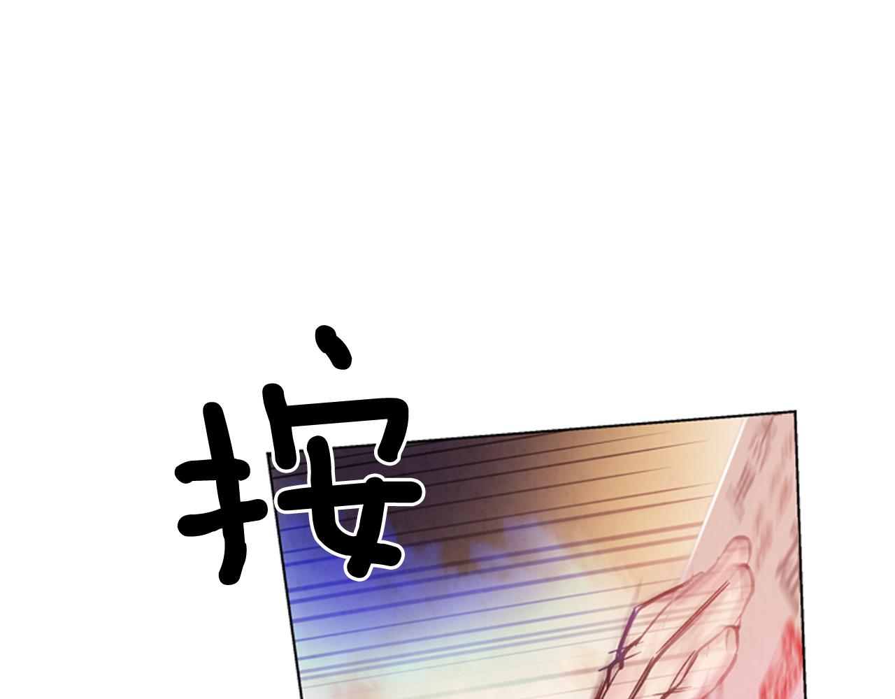第27话 初试正式开始118
