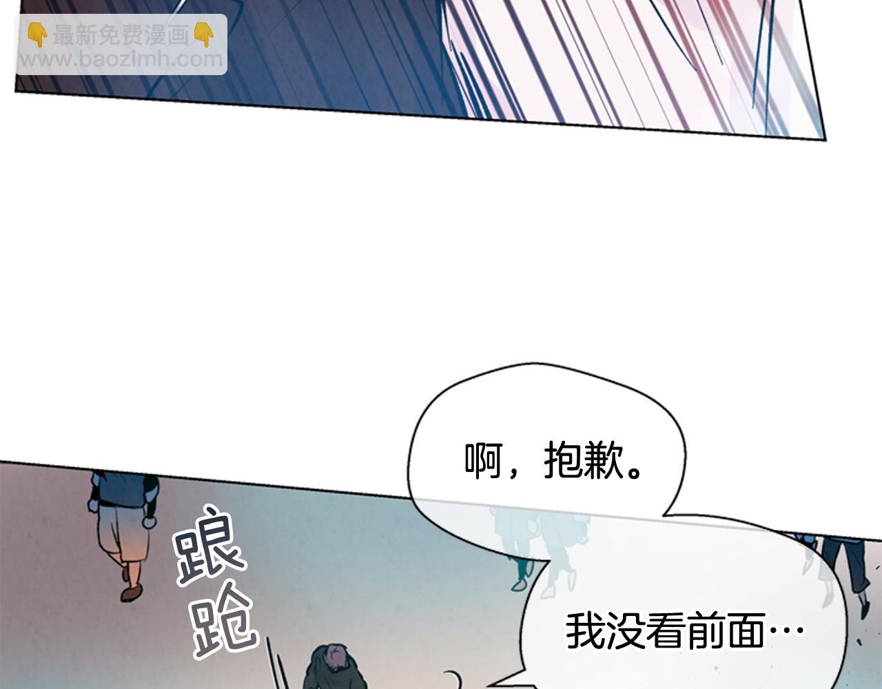 第27话 初试正式开始130