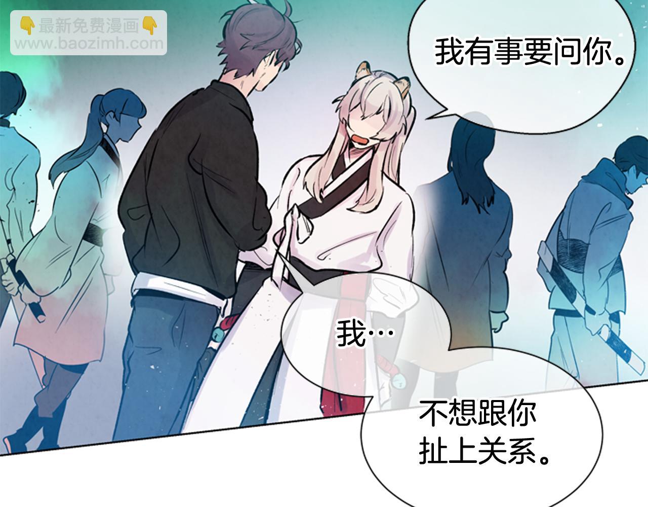 第27话 初试正式开始135