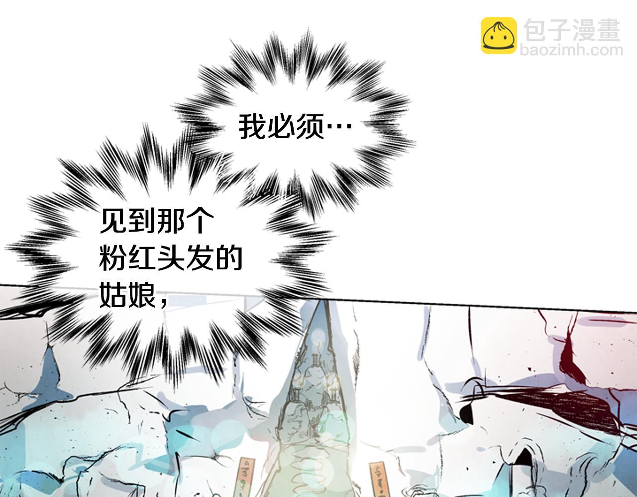 第27话 初试正式开始14