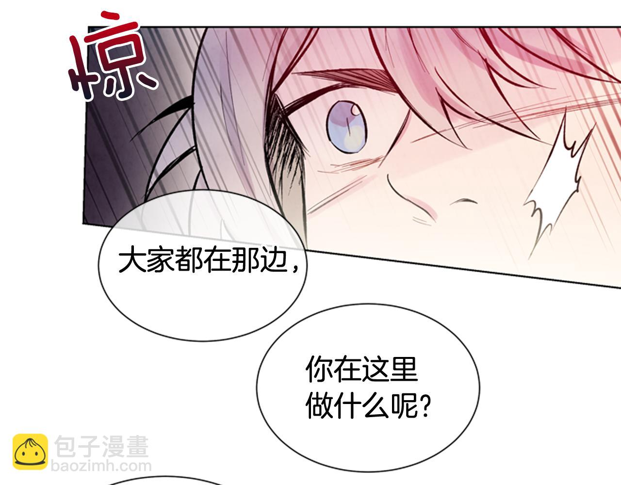 第27话 初试正式开始140
