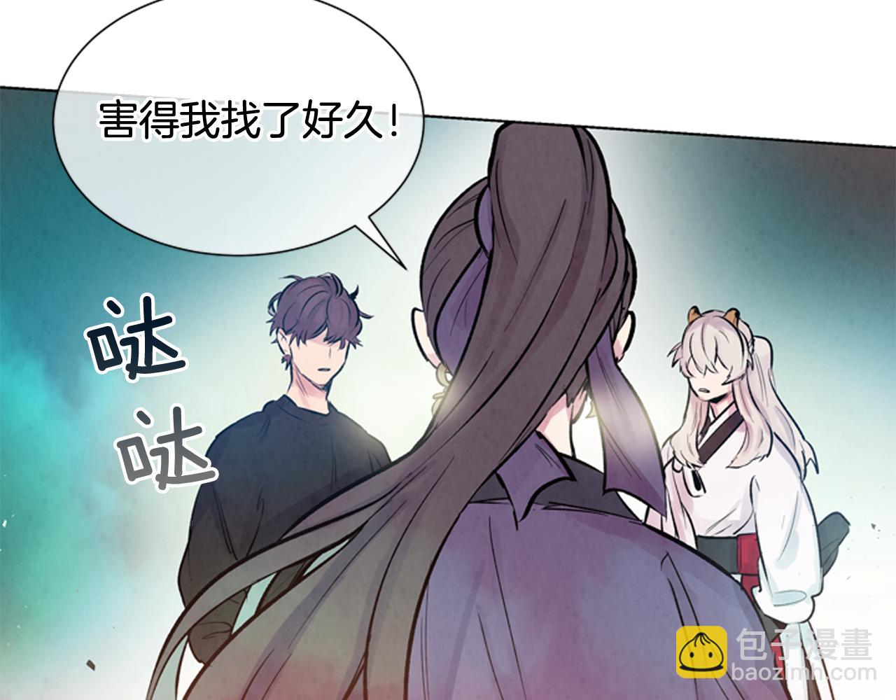 第27话 初试正式开始141