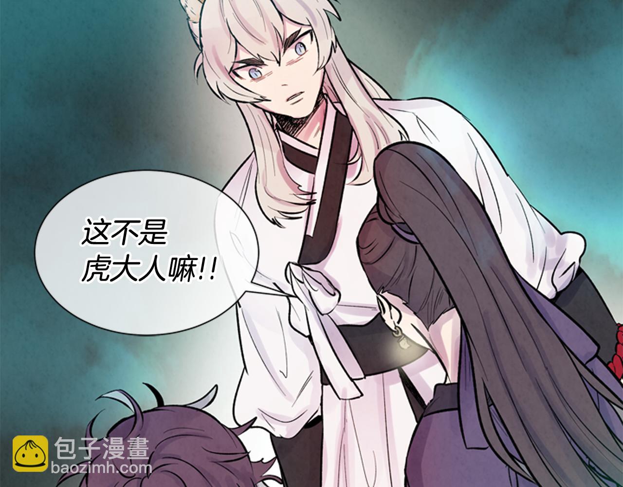 第27话 初试正式开始144