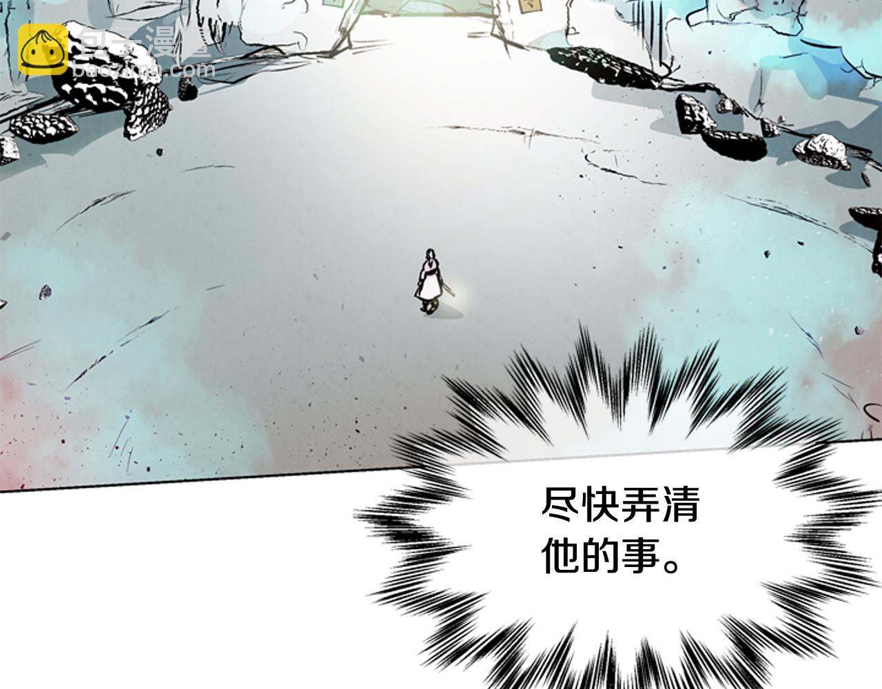 第27话 初试正式开始15