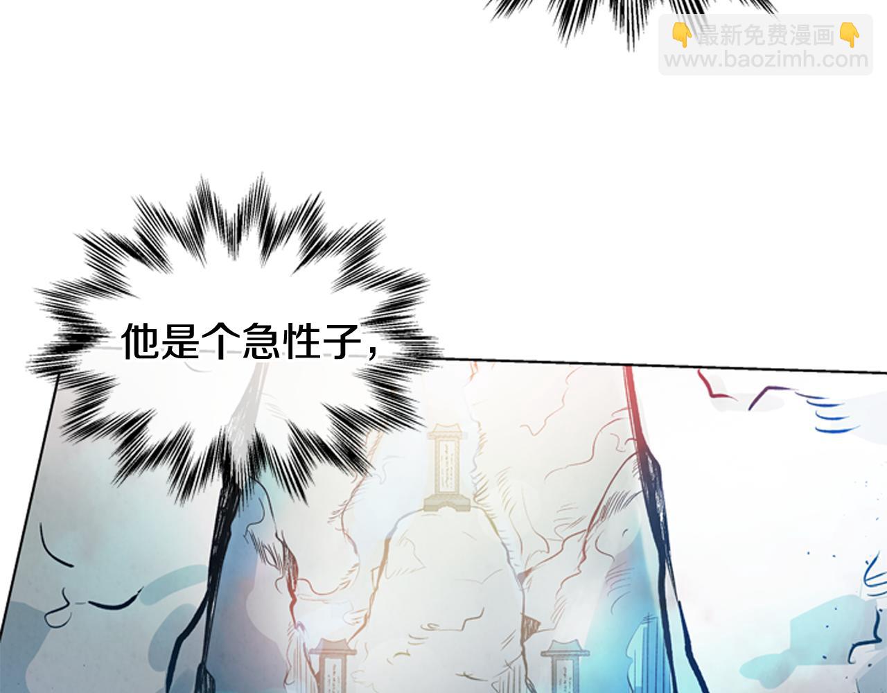 第27话 初试正式开始16