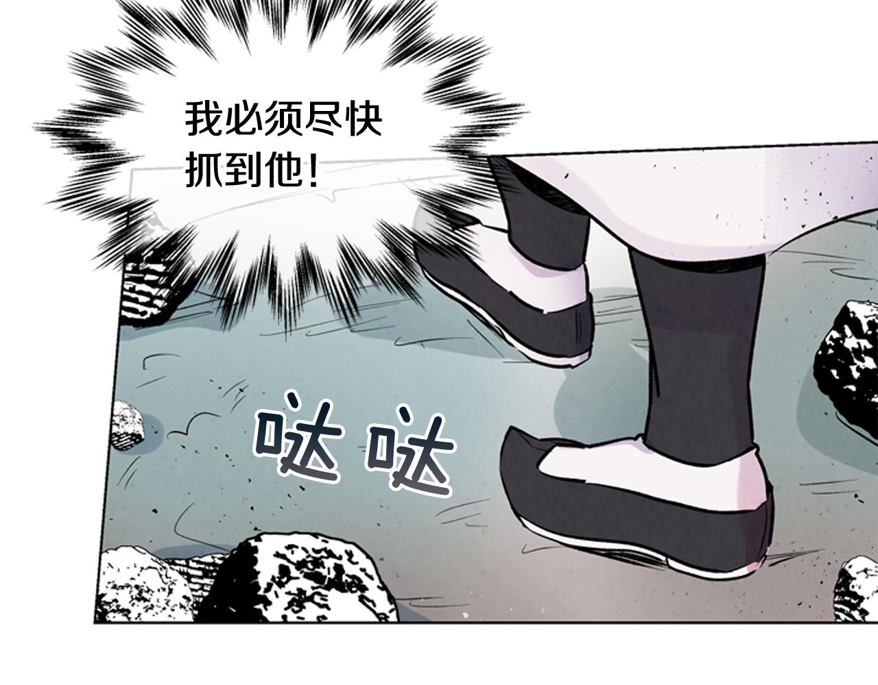 第27话 初试正式开始18