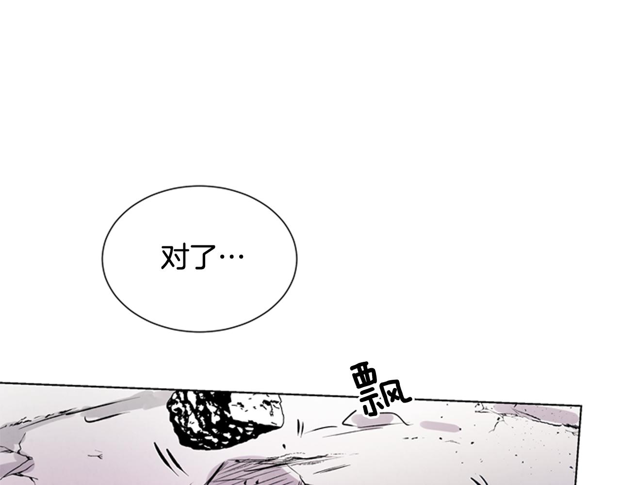 第27话 初试正式开始19