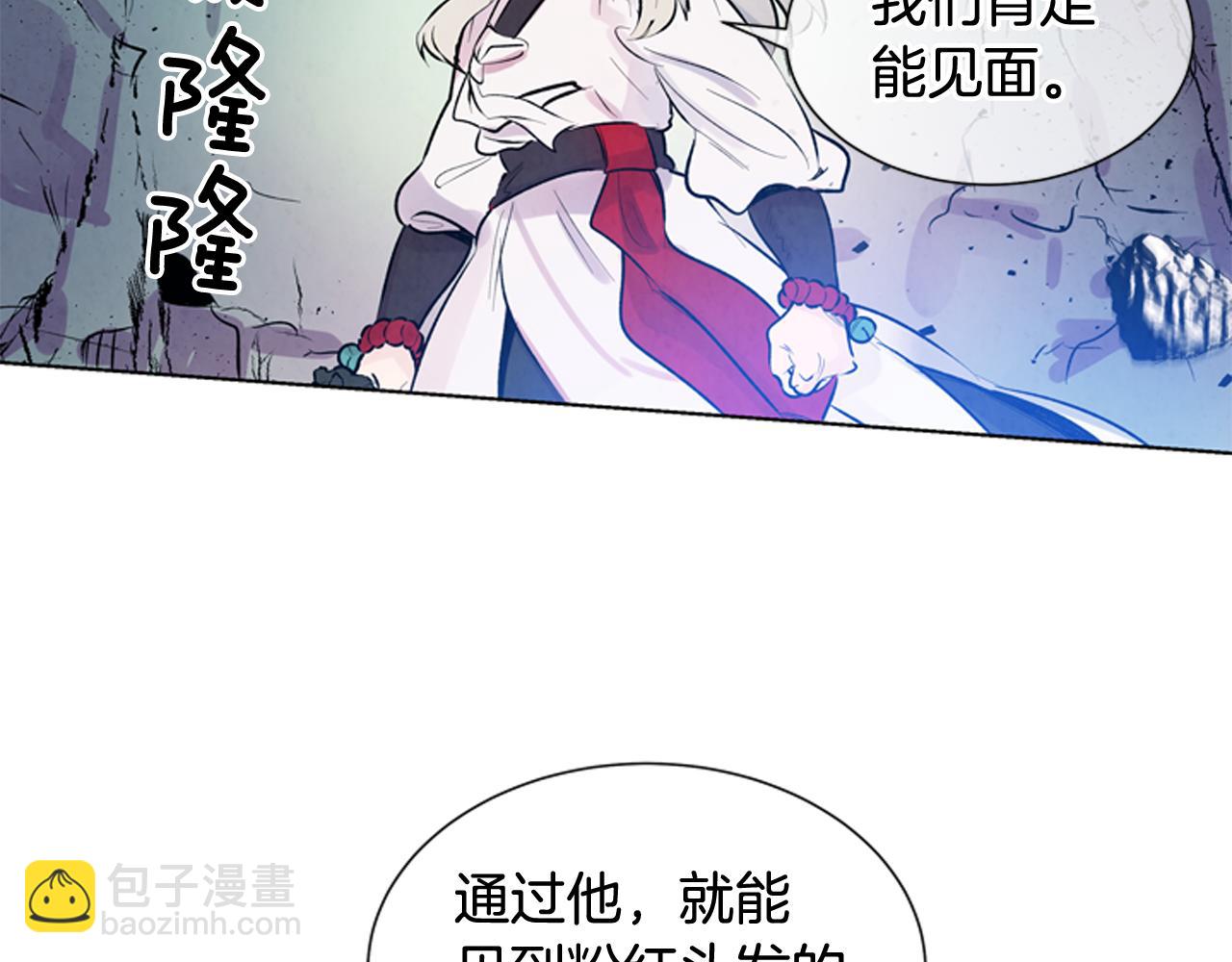 第27话 初试正式开始22