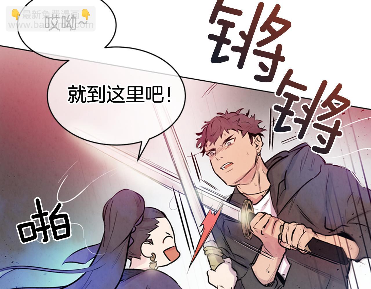 第27话 初试正式开始30