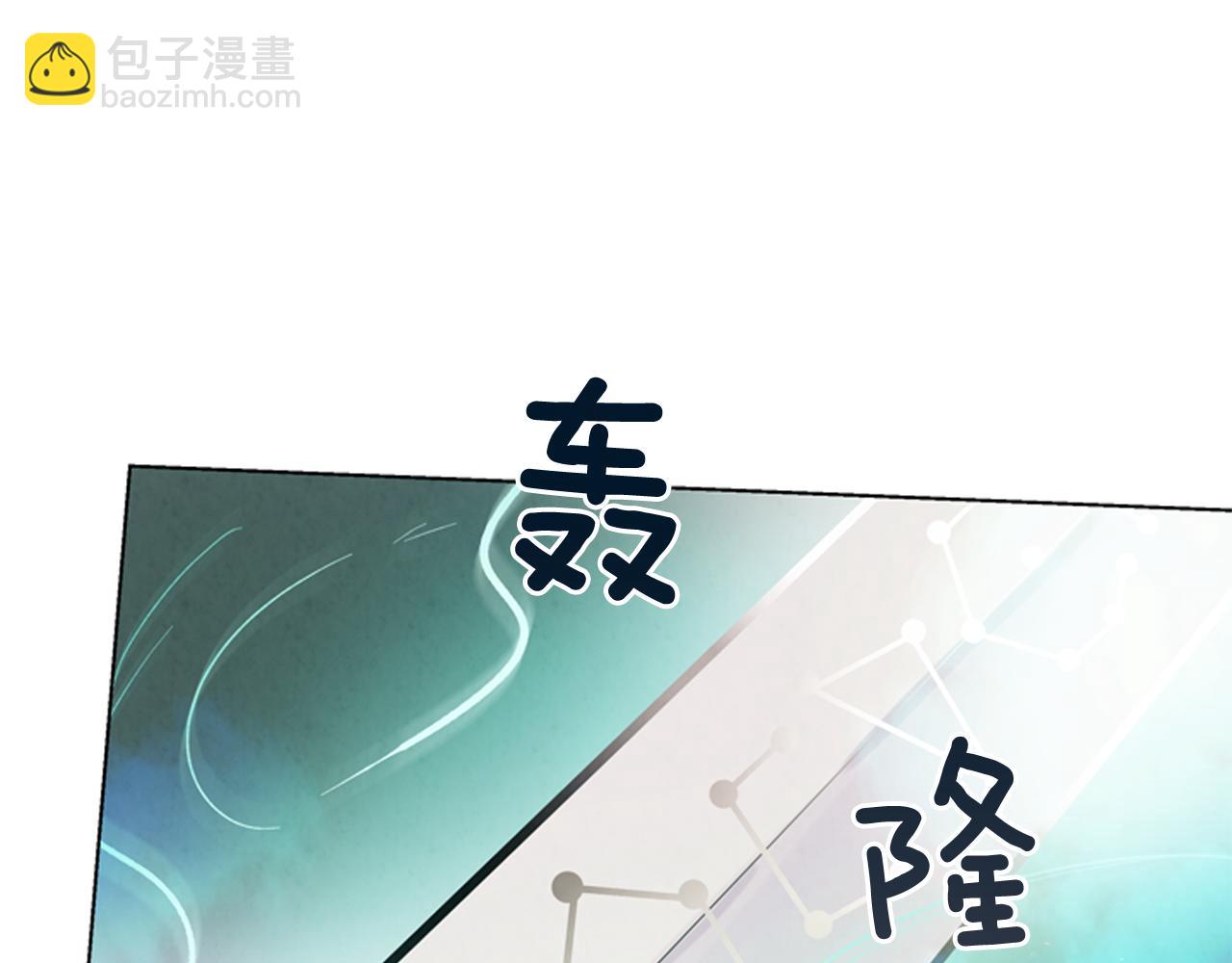 第27话 初试正式开始4