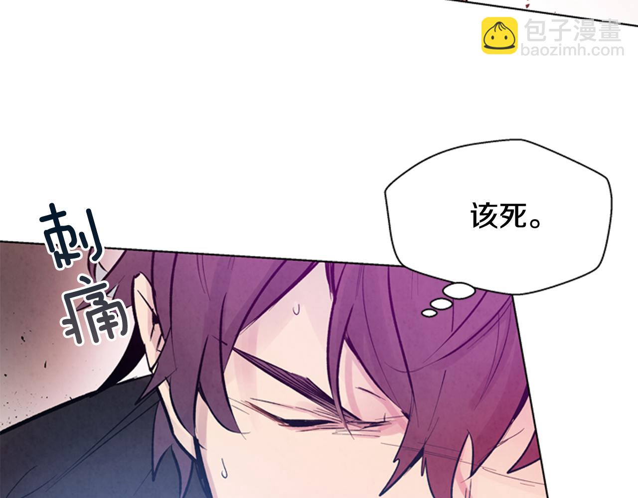 第27话 初试正式开始40