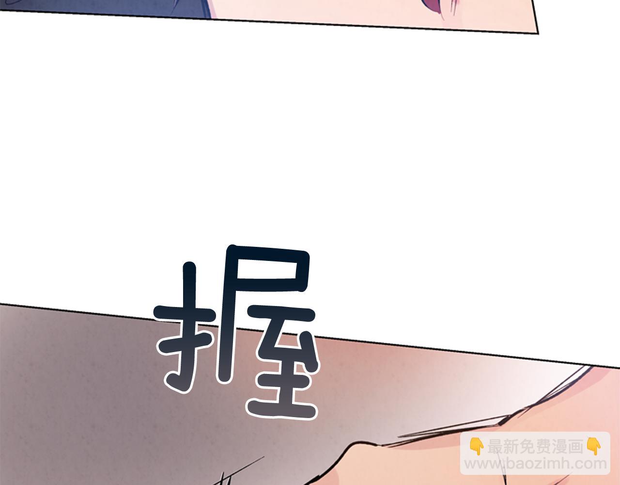 第27话 初试正式开始41