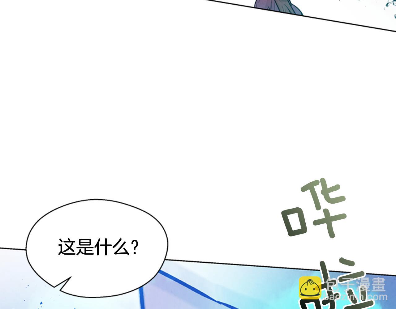 第27话 初试正式开始44