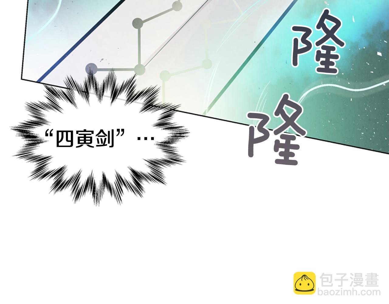 第27话 初试正式开始5