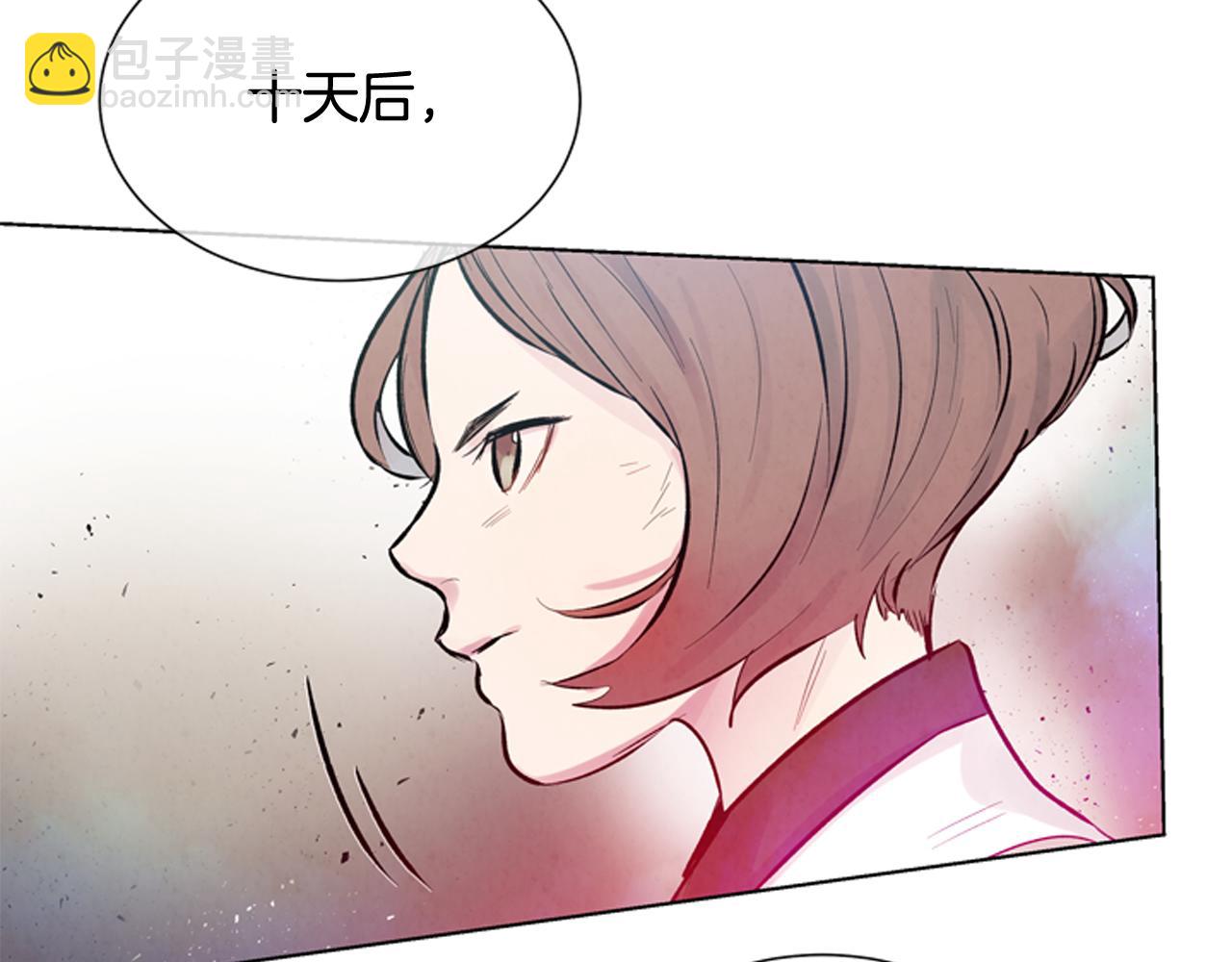 第27话 初试正式开始57