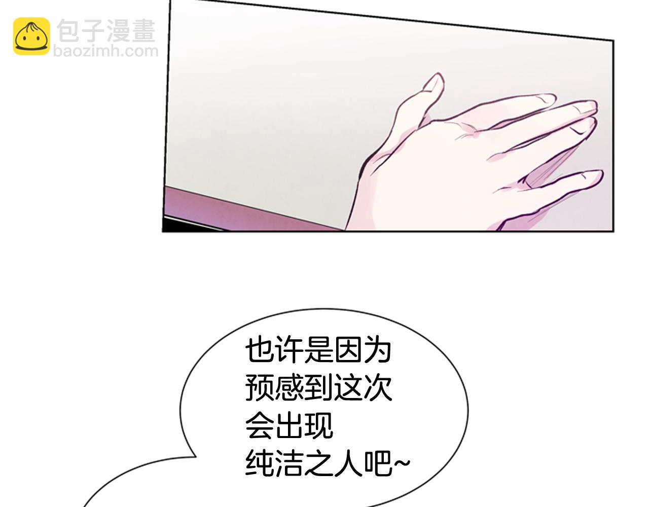 第27话 初试正式开始59