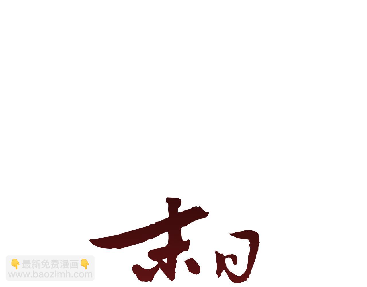 第27话 初试正式开始63