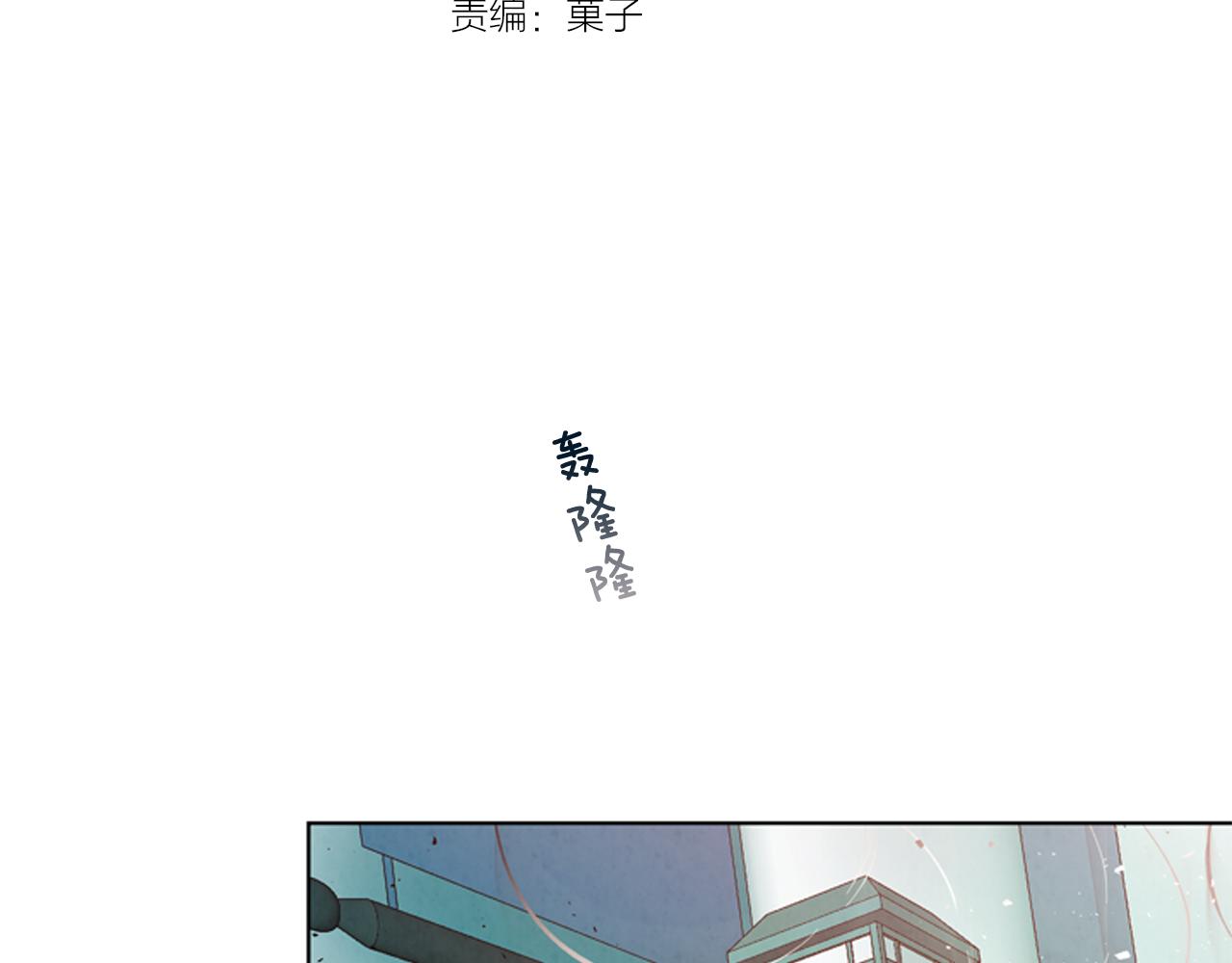 第27话 初试正式开始65
