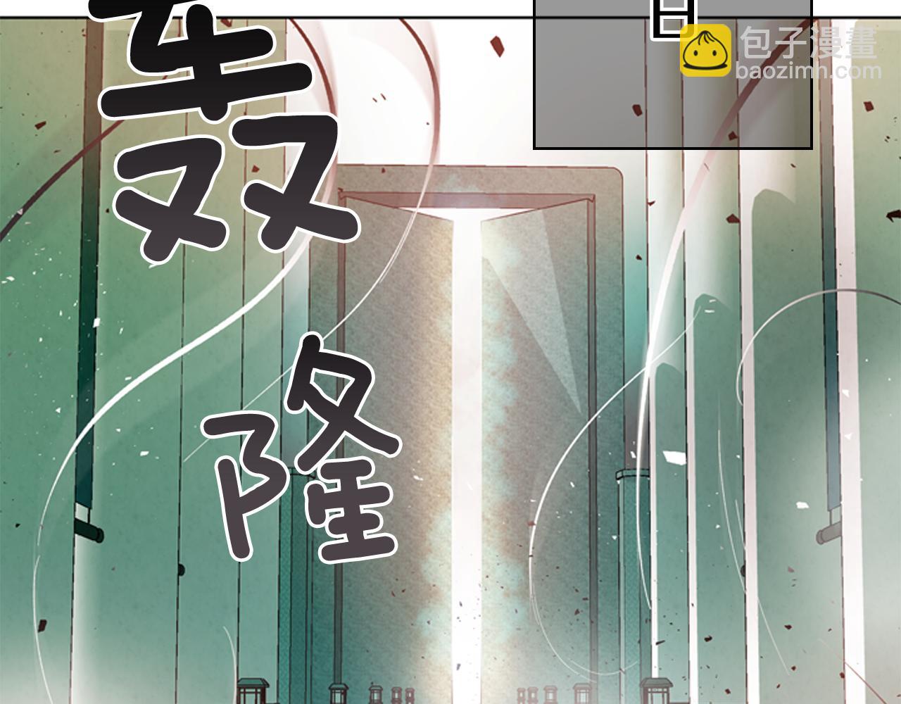 第27话 初试正式开始67
