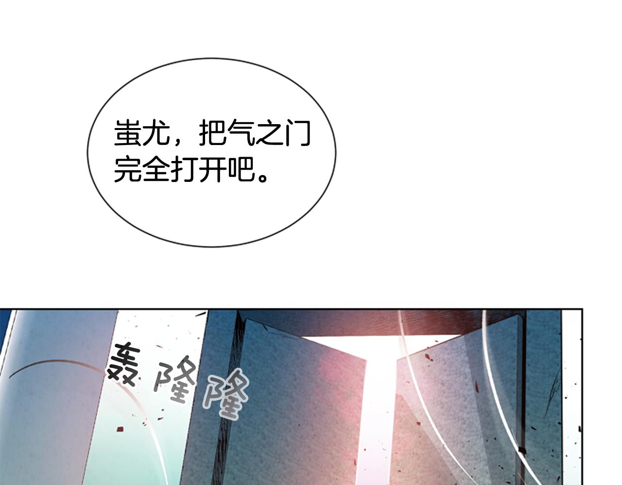 第27话 初试正式开始71