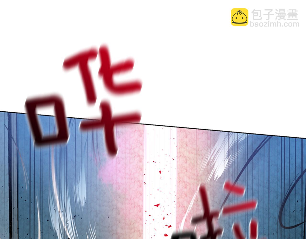 第27话 初试正式开始74