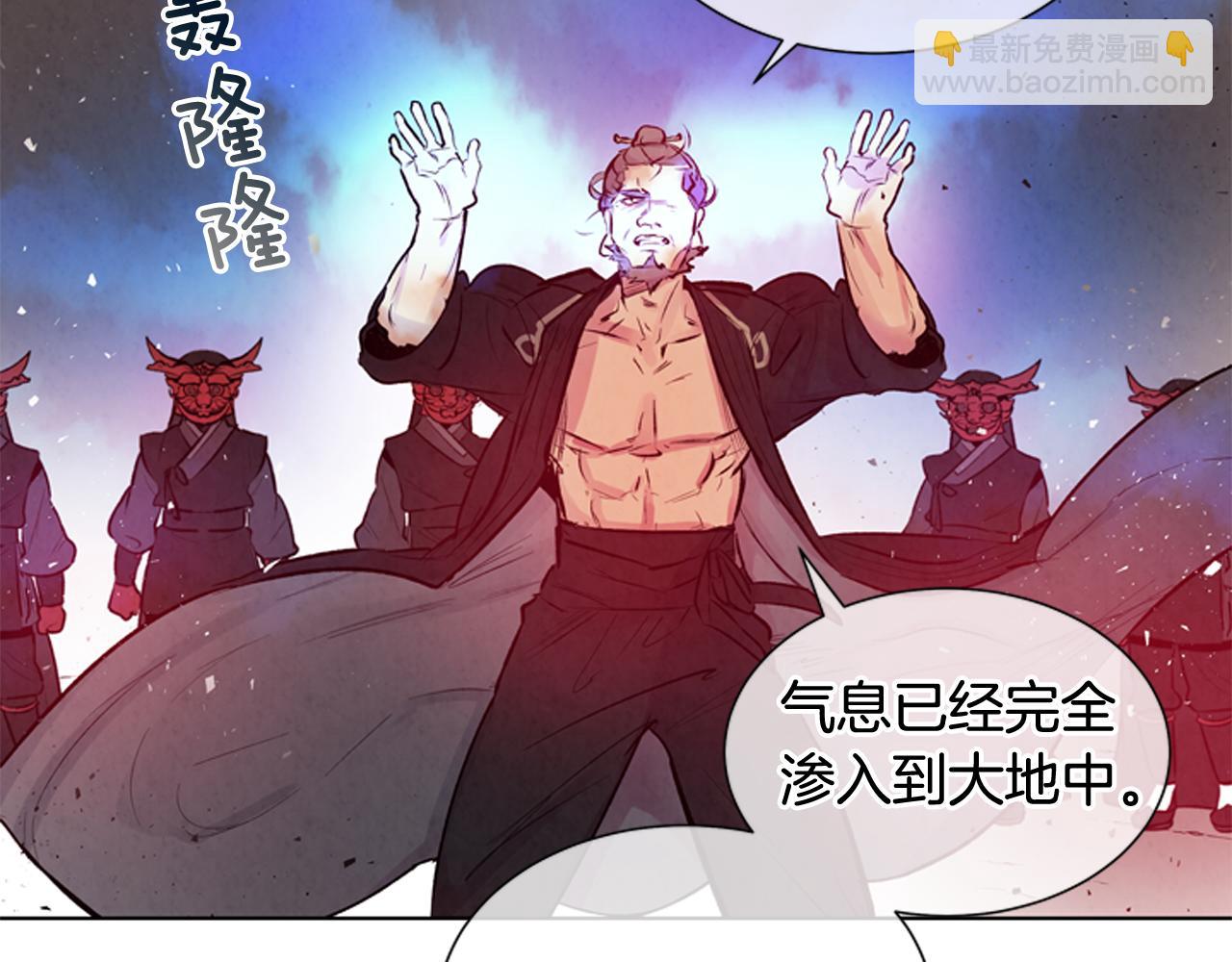 第27话 初试正式开始80