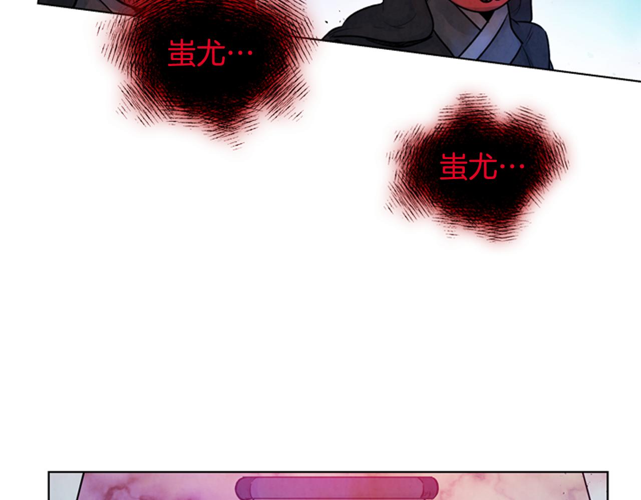 第27话 初试正式开始82