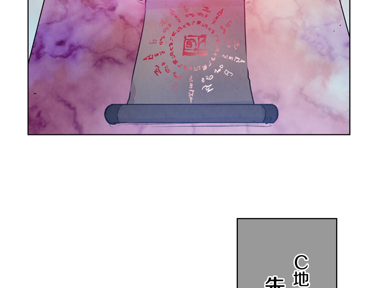 第27话 初试正式开始83