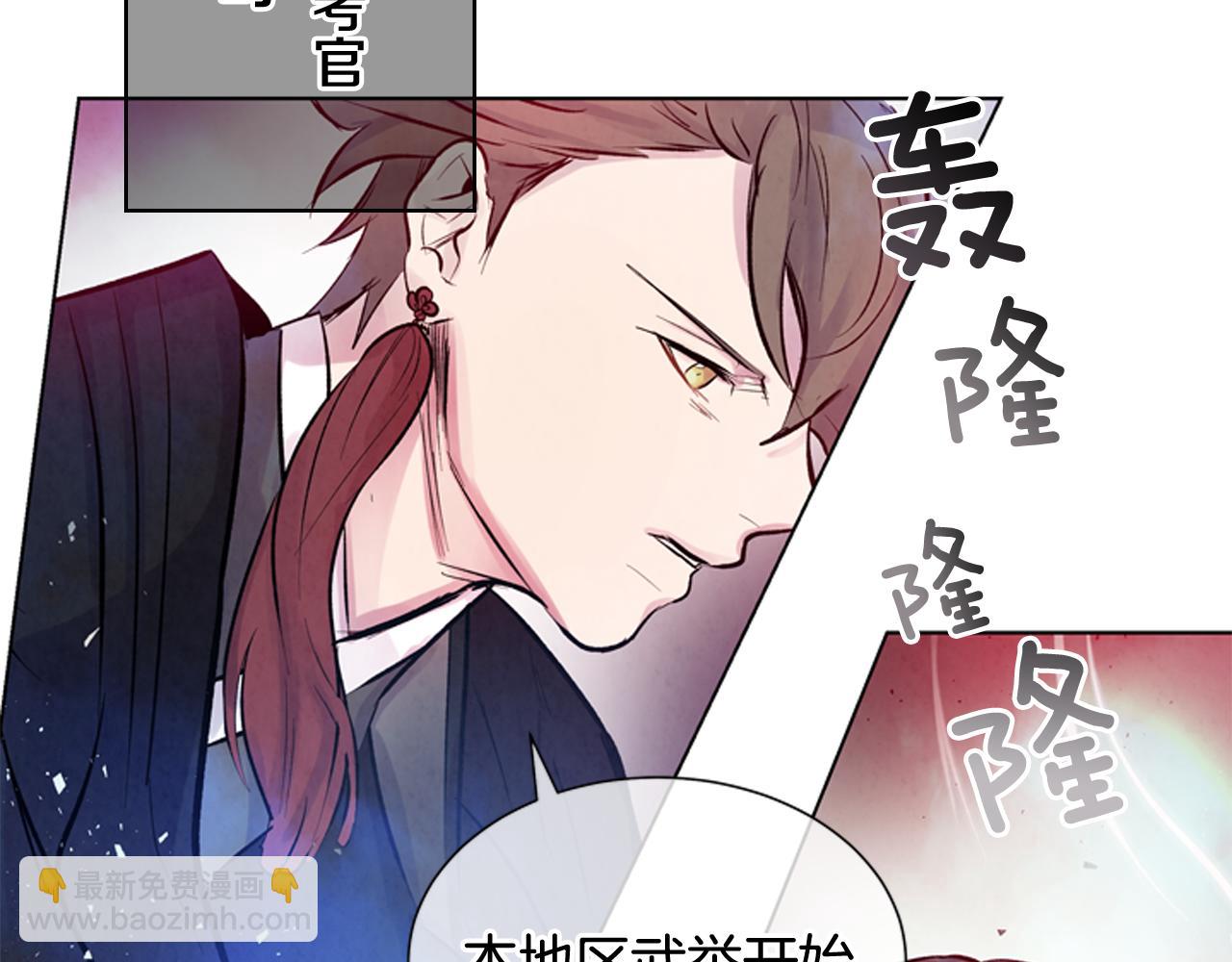 第27话 初试正式开始89