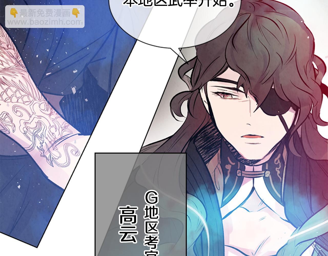 第27话 初试正式开始90