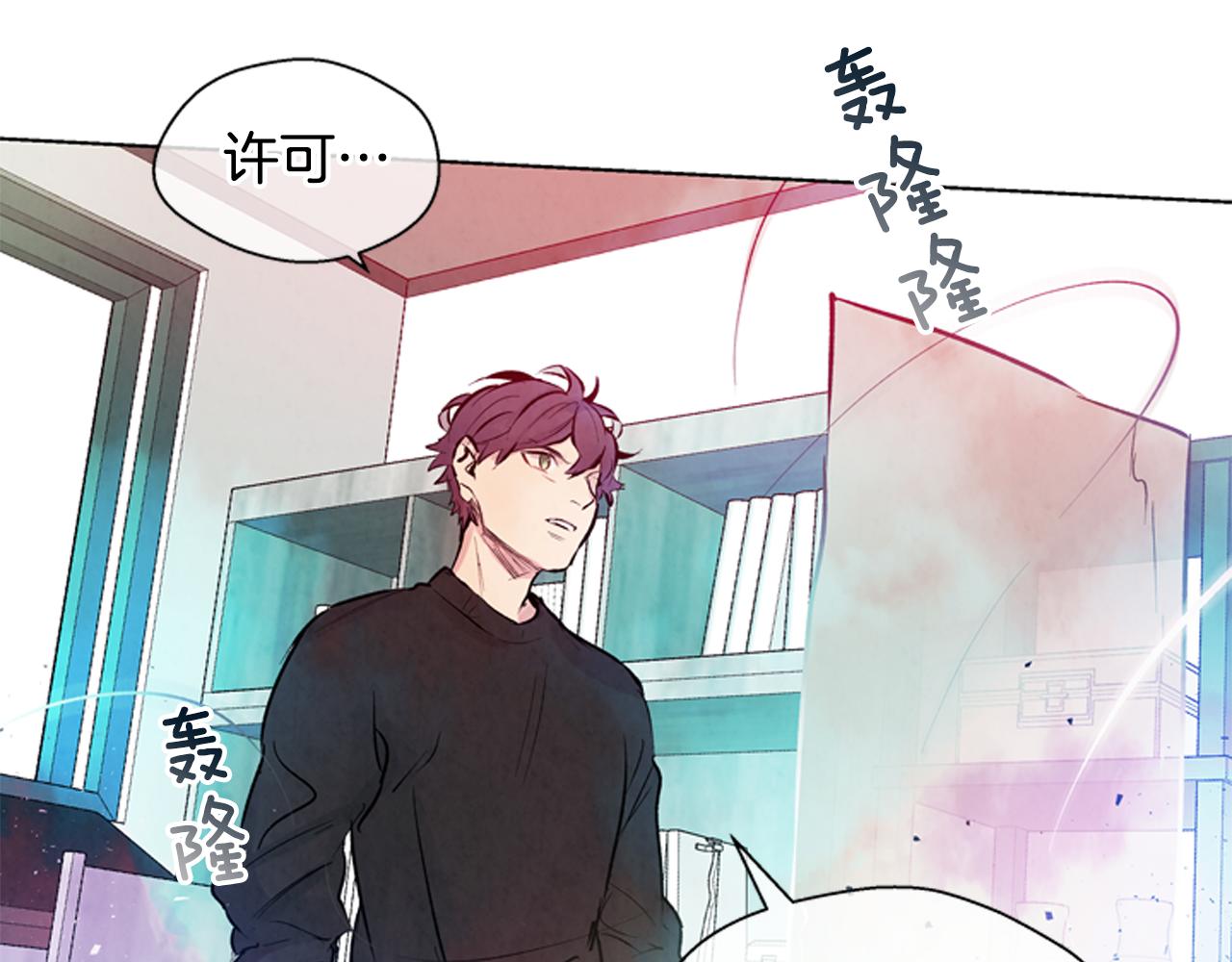 第27话 初试正式开始94