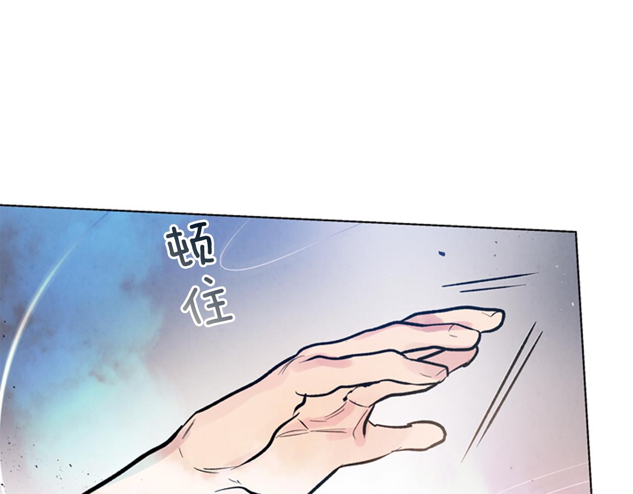 第27话 初试正式开始97