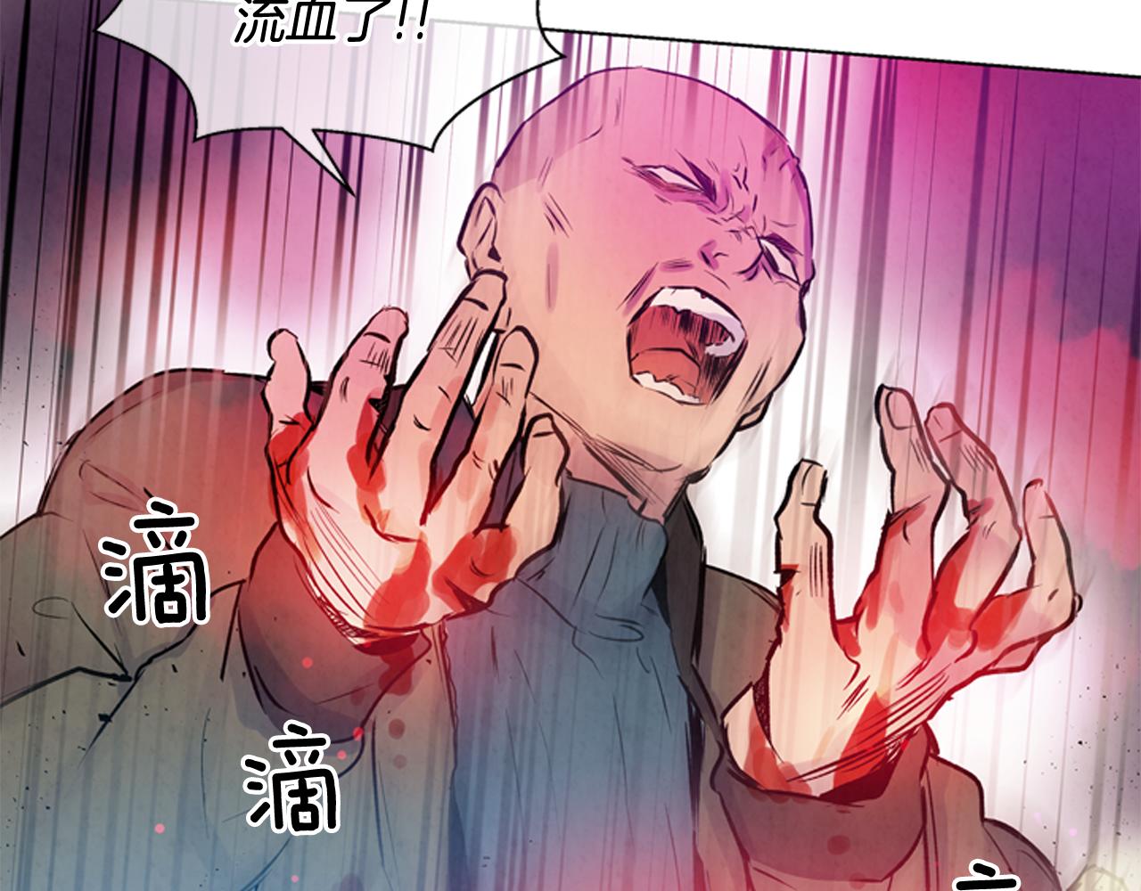 第28话 不可能完成的考试题108