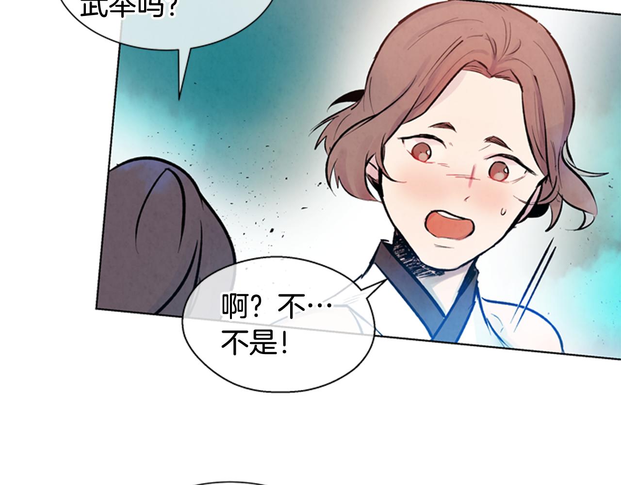 第28话 不可能完成的考试题112