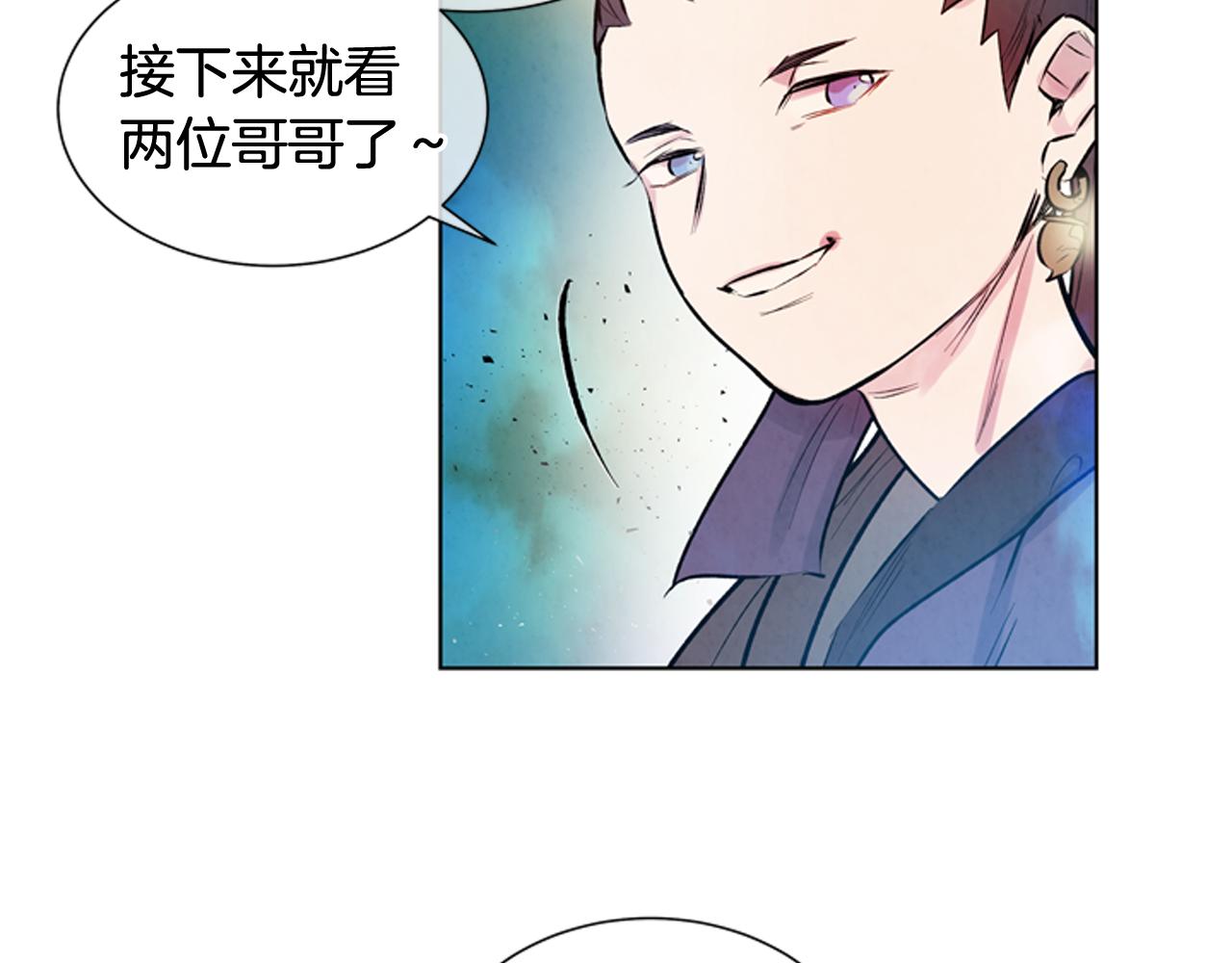 第28话 不可能完成的考试题118